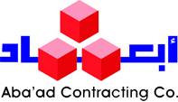ABA’AD Contracting Company (A.C.C.) - logo